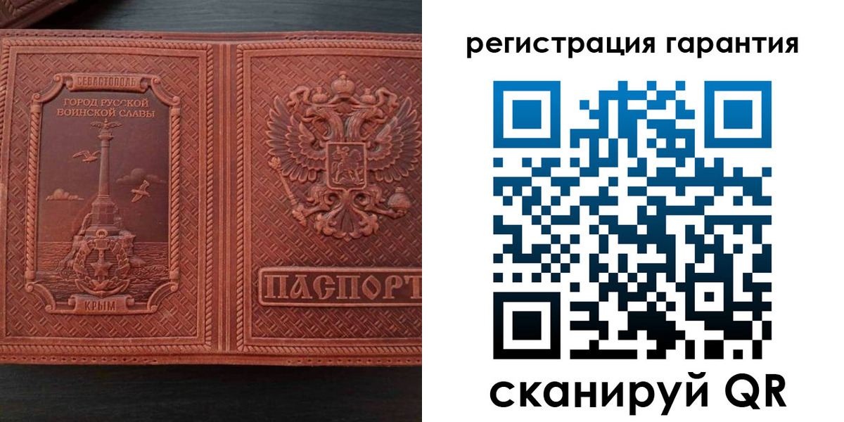 прописка иностранных граждан в Волхове