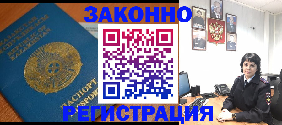 форма 3 в Волхове